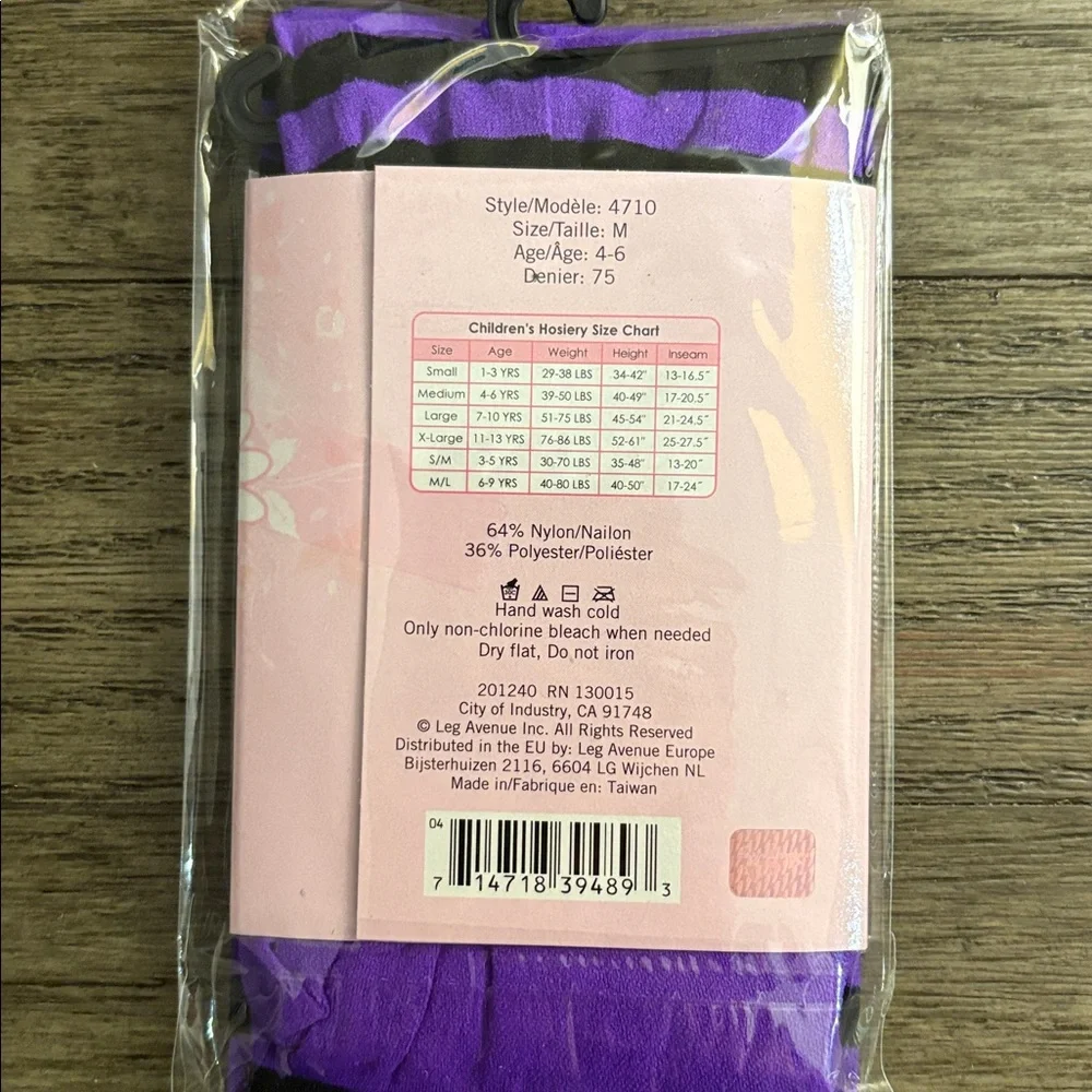 NWT [Enchanted Costumes] Black/Purple Striped Tights Kids/Girls Medium Ages 4-6